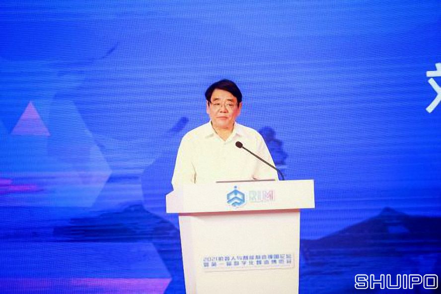 中國品牌建設(shè)促進(jìn)會理事長、原國家質(zhì)檢總局副局長劉平均